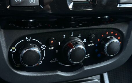 Renault Duster I рестайлинг, 2016 год, 1 249 000 рублей, 20 фотография