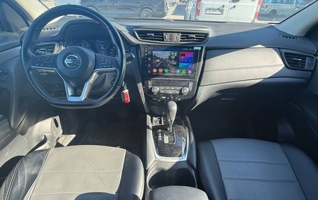 Nissan Qashqai, 2020 год, 1 690 000 рублей, 3 фотография