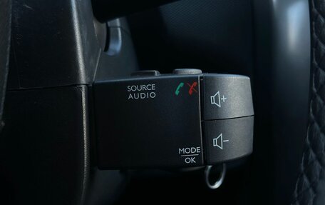 Renault Duster I рестайлинг, 2016 год, 1 249 000 рублей, 21 фотография