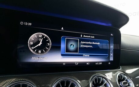 Mercedes-Benz CLS, 2020 год, 5 515 000 рублей, 19 фотография