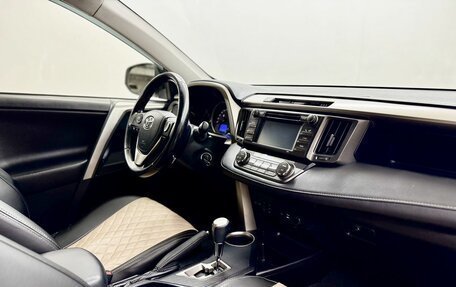 Toyota RAV4, 2015 год, 2 099 000 рублей, 12 фотография