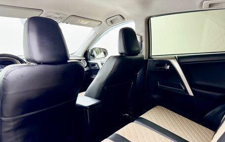 Toyota RAV4, 2015 год, 2 099 000 рублей, 13 фотография