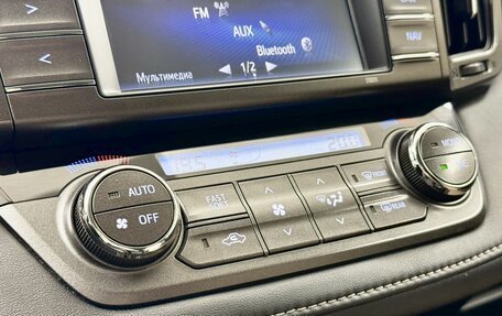 Toyota RAV4, 2015 год, 2 099 000 рублей, 15 фотография