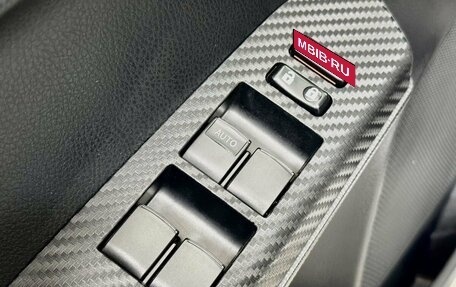 Toyota RAV4, 2015 год, 2 099 000 рублей, 16 фотография