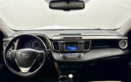 Toyota RAV4, 2015 год, 2 099 000 рублей, 17 фотография