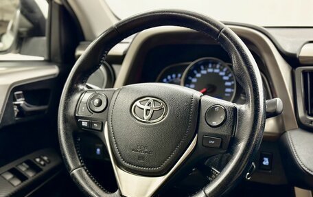 Toyota RAV4, 2015 год, 2 099 000 рублей, 18 фотография