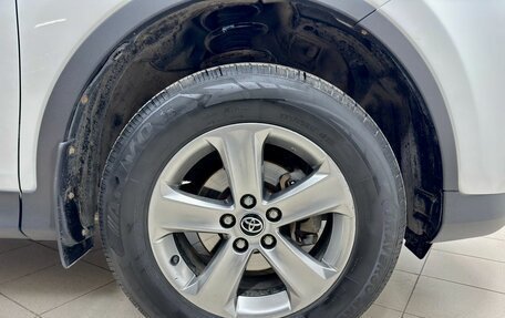 Toyota RAV4, 2015 год, 2 099 000 рублей, 20 фотография