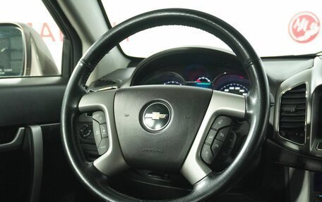 Chevrolet Captiva I, 2014 год, 1 490 000 рублей, 17 фотография