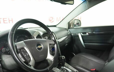 Chevrolet Captiva I, 2014 год, 1 490 000 рублей, 9 фотография
