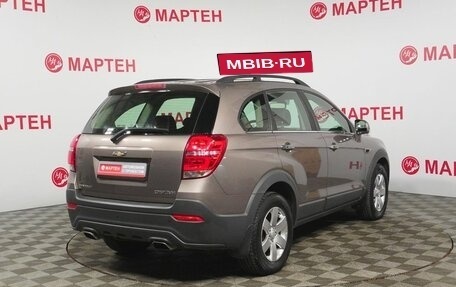 Chevrolet Captiva I, 2014 год, 1 490 000 рублей, 5 фотография