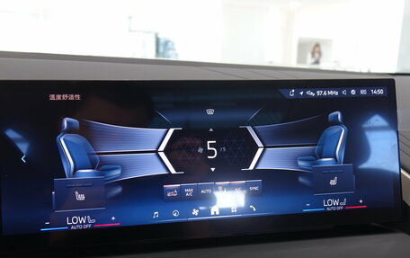 BMW X3, 2025 год, 7 650 000 рублей, 14 фотография