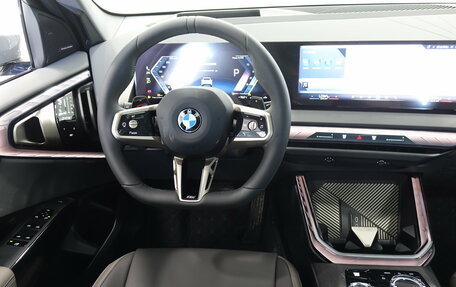 BMW X3, 2025 год, 7 650 000 рублей, 11 фотография