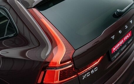 Volvo XC90 II рестайлинг, 2026 год, 8 900 000 рублей, 4 фотография