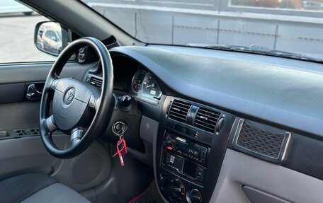 Daewoo Gentra II, 2014 год, 569 000 рублей, 13 фотография