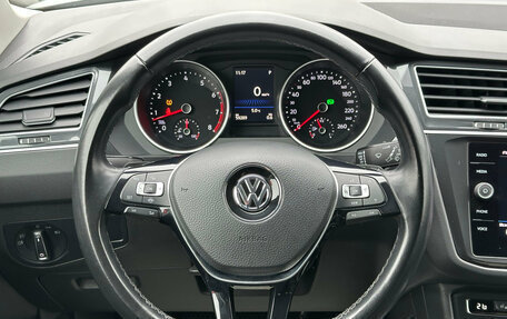 Volkswagen Tiguan II, 2020 год, 3 130 000 рублей, 12 фотография