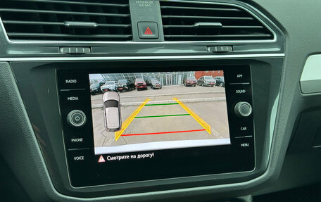 Volkswagen Tiguan II, 2020 год, 3 130 000 рублей, 16 фотография