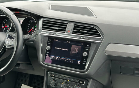 Volkswagen Tiguan II, 2020 год, 3 130 000 рублей, 13 фотография