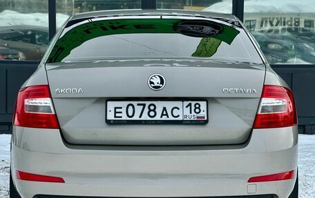 Skoda Octavia, 2016 год, 1 399 000 рублей, 6 фотография