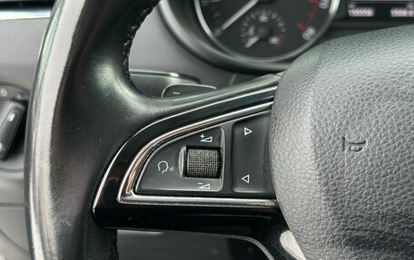 Skoda Octavia, 2016 год, 1 399 000 рублей, 16 фотография