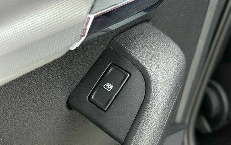 Skoda Octavia, 2016 год, 1 399 000 рублей, 22 фотография