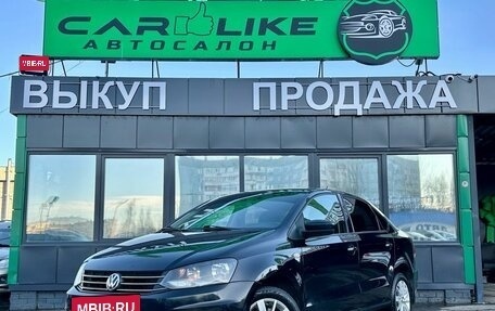 Volkswagen Polo VI (EU Market), 2017 год, 1 199 000 рублей, 2 фотография