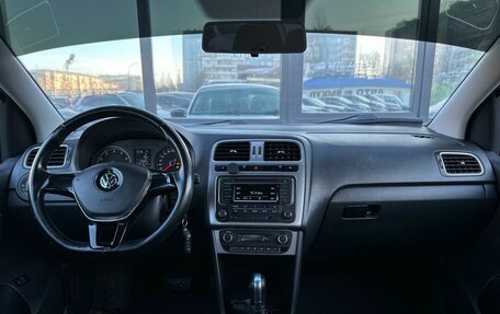 Volkswagen Polo VI (EU Market), 2017 год, 1 199 000 рублей, 11 фотография