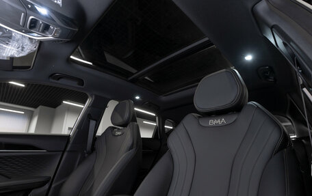 Geely Coolray I, 2025 год, 2 800 000 рублей, 10 фотография