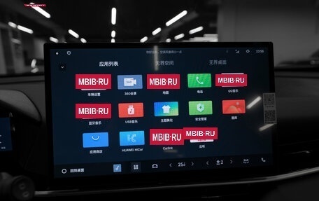 Geely Coolray I, 2025 год, 2 800 000 рублей, 17 фотография