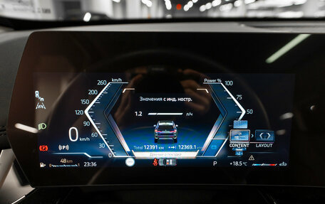 BMW X1, 2025 год, 4 600 000 рублей, 12 фотография