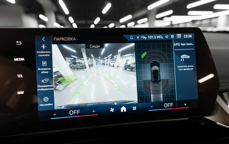 BMW X1, 2025 год, 4 600 000 рублей, 19 фотография