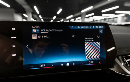 BMW X1, 2025 год, 4 600 000 рублей, 20 фотография