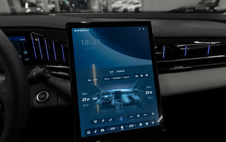 Geely Atlas, 2024 год, 3 440 000 рублей, 17 фотография