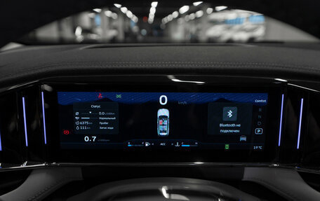 Geely Atlas, 2024 год, 3 440 000 рублей, 12 фотография