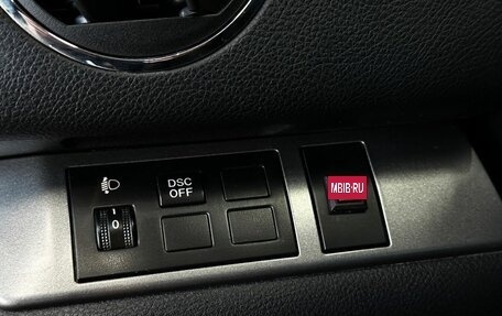 Mazda 6, 2011 год, 799 000 рублей, 14 фотография