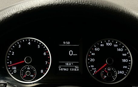 Volkswagen Tiguan I, 2014 год, 1 166 000 рублей, 9 фотография