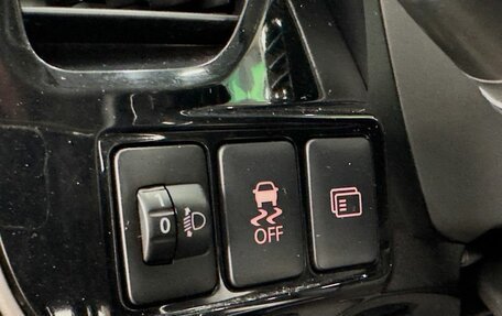 Mitsubishi Outlander III рестайлинг 3, 2013 год, 1 499 000 рублей, 13 фотография