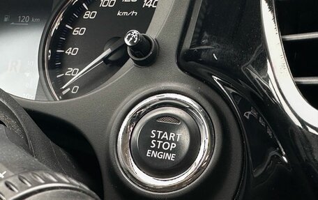 Mitsubishi Outlander III рестайлинг 3, 2013 год, 1 499 000 рублей, 20 фотография