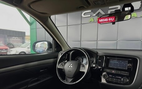 Mitsubishi Outlander III рестайлинг 3, 2013 год, 1 499 000 рублей, 18 фотография