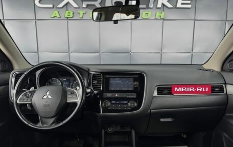 Mitsubishi Outlander III рестайлинг 3, 2013 год, 1 499 000 рублей, 17 фотография
