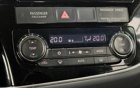 Mitsubishi Outlander III рестайлинг 3, 2013 год, 1 499 000 рублей, 24 фотография