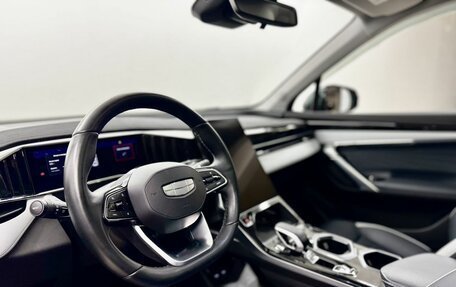 Geely Atlas, 2024 год, 3 190 000 рублей, 11 фотография