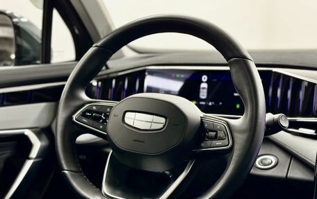 Geely Atlas, 2024 год, 3 190 000 рублей, 17 фотография