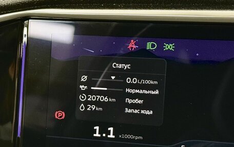 Geely Atlas, 2024 год, 3 190 000 рублей, 19 фотография