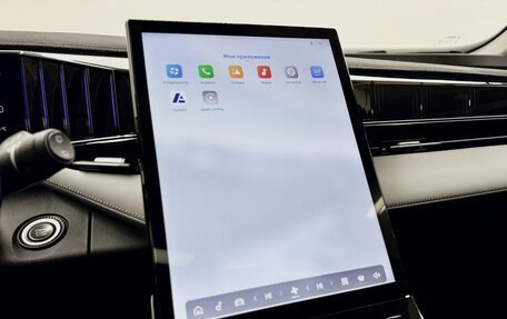 Geely Atlas, 2024 год, 3 190 000 рублей, 15 фотография