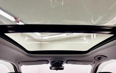 Geely Atlas, 2024 год, 3 190 000 рублей, 14 фотография