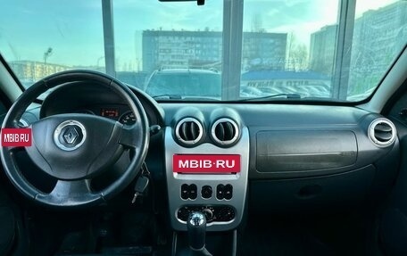 Renault Sandero I, 2012 год, 629 000 рублей, 11 фотография