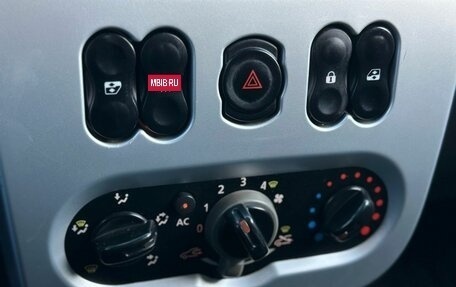 Renault Sandero I, 2012 год, 629 000 рублей, 17 фотография