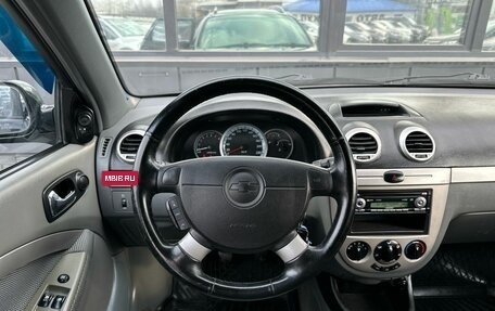 Chevrolet Lacetti, 2008 год, 529 000 рублей, 12 фотография