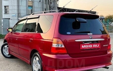 Honda Odyssey II, 2000 год, 650 000 рублей, 3 фотография