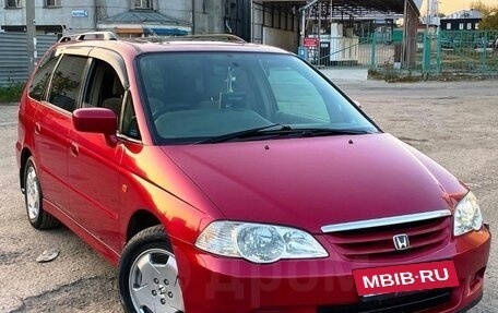 Honda Odyssey II, 2000 год, 650 000 рублей, 2 фотография